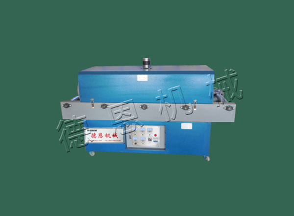 鋁型材熱收縮膜包裝機SSM-350